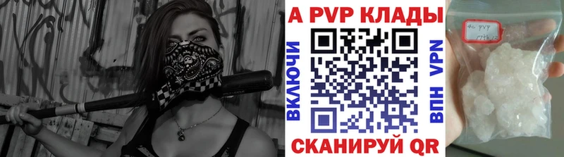 Купить наркотик аптеки Шилка Амфетамин  Меф  Псилоцибиновые грибы  СОЛЬ 
