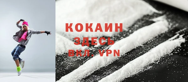 mdpv Ростов