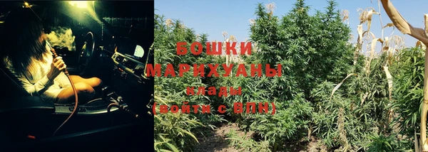 ALPHA PVP Белоозёрский