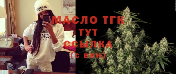 ALPHA PVP Белоозёрский