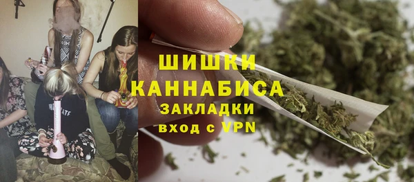 ALPHA PVP Белоозёрский