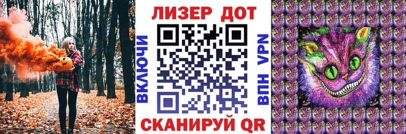Марки NBOMe 1,5мг  нарко площадка клад  Шилка 